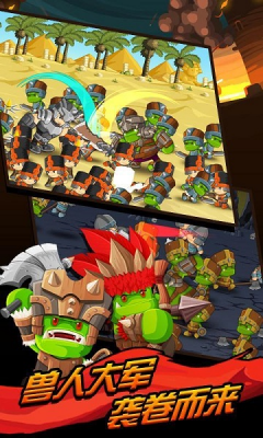 u5c0fu5c0fu7fa4u82f1u4f202u590du4ec7u624bu673au7248