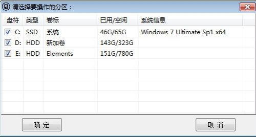 chkdskautou7535u8111u7248u4e0bu8f7d 
