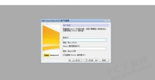 Lotus Notesu7535u8111u7248u4e0bu8f7d 