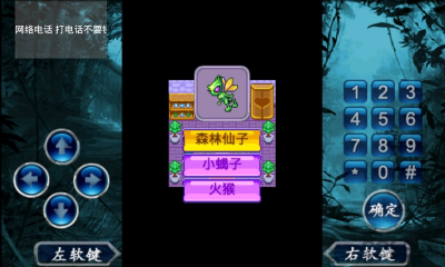 u5ba0u7269u738bu56fd2u4e0au5e1du7248