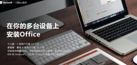 xmind for mac(u601du7ef4u5bfcu56feu8f6fu4ef6) 