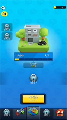 u5e78u5b58u8005Zu50f5u5c38u5185u7f6eu4f5cu5f0au83dcu5355u7248