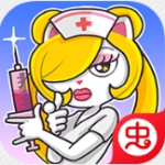 超脱力医院罐头免费版特色v0.92 无限金币版