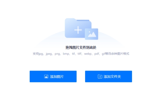 u4e8cu7ef4u7801u751fu6210u52a9u624bu7effu8272u7248
