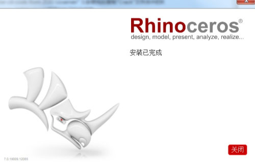 Rhinocerosu7535u8111u7248u4e0bu8f7d 