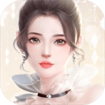 现代千金逆袭之旅沉浸式剧情v2.7.0 无限金币版