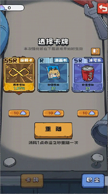 u62bdu5361u76d1u72f1u514du8d39u7248
