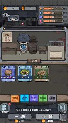 u62bdu5361u76d1u72f1u6700u65b0u7248