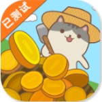口袋菜地免费版无限金币中文汉化