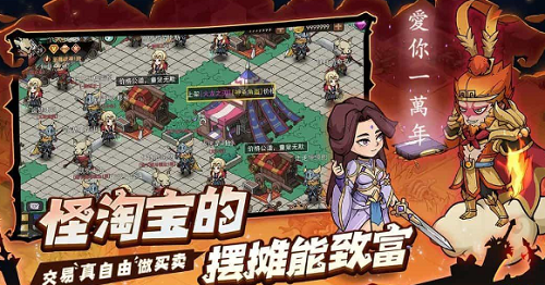 地下城与领主礼包兑换码获取攻略