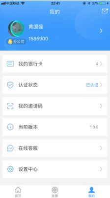K豆钱包支付方式示意图