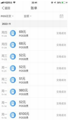 K豆钱包安全认证流程