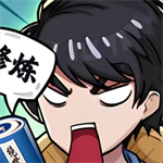 重生逆转人生内置GM功能都市修仙v1.0 无限绿钞版