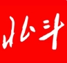 北斗融媒电脑版新闻聚合平台
