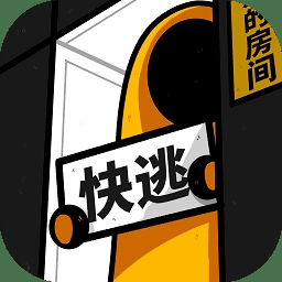 房间的秘密沉浸解谜之旅v1.5.6.7 中文版