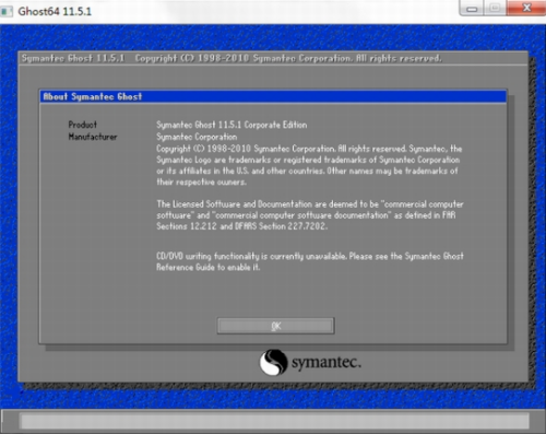 u4e00u952eghostu5907u4efdu8fd8u539fu5de5u5177 