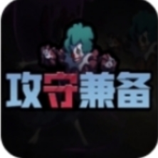 攻守兼备三国策略手游新版上线v1.5.3 无敌版