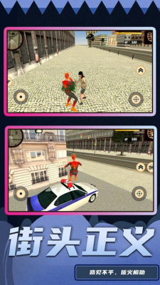 u8d85u7ea7u7834u574fu738b2u624bu673au7248