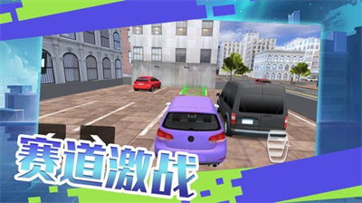 u5355u673au6781u901fu8d5bu8f66u6e38u620fu514du8d39u7248