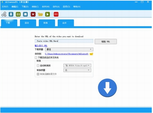 Allavsoft(u89c6u9891u4e0bu8f7du5de5u5177)u514du8d39u7248u4e0bu8f7d 