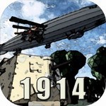 战地1914免费畅玩解锁全功能v1.0.9.1 无广告版