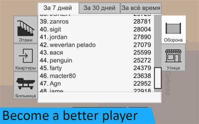 u5c04u51fbu50f5u5c38u9632u5fa1u514du8d39u7248u4e0bu8f7du65e0u9650u91d1u5e01u7248