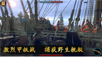 港口管理系统