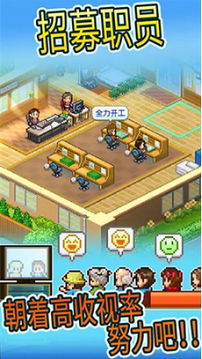 u52a8u753bu5de5u4f5cu5ba4u7269u8bedu65e0u9650u94bbu77f3u7248