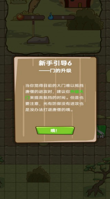u5c0fu5996u5febu8ebau5e73u514du8d39u7248u65e0u654cu7248