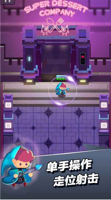 u5c0fu5c0fu6cd5u5e08u6700u65b0u514du8d39u7248