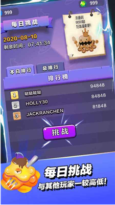 u5c0fu5c0fu6cd5u5e082024u6700u65b0u514du8d39u7248