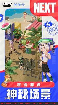 u751fu6d3bu6d3eu5bf9u514du8d39u7248