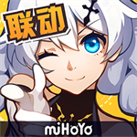 崩坏3免费版全角色畅玩