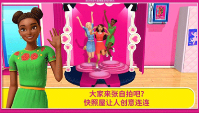 u82adu6bd4u68a6u5e7bu5c4bu5168u90e8u89e3u9501u72482024