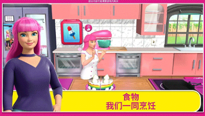 u82adu6bd4u68a6u5e7bu5c4bu4e2du6587u514du8d39u7248