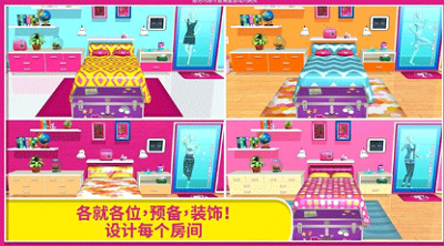 u82adu6bd4u68a6u5e7bu5c4bu514du8d39u72482024u6700u65b0u7248