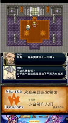 u8ff7u5babu9910u5385u514du8d39u4e0bu8f7d