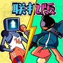 周五夜放克联机版全新上线v1.0.8 无限钻石版