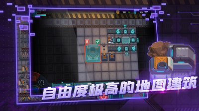 生产车间
