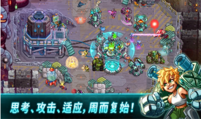 u94a2u94c1u6218u961fu514du8d39u514du8d39u7248u4e2du6587u7248