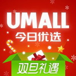 今日优选商城正品低价极速达