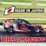 日本飙车2D免费畅玩版下载v25 尊享版