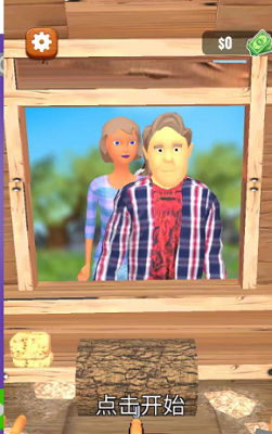 u8d85u7ea7u6728u65cbu4e2du6587u514du8d39u7248