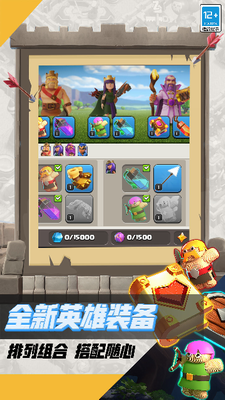 u90e8u843du51b2u7a81u514du8d39u724814u672cu65e0u9650u5b9du77f3u5168u65e0u9650u7248