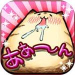 虎猫烧烤日系手绘经营模拟v1.2 无限金币版