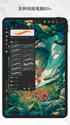 u753bu4e16u754cprou4e2du6587u7248