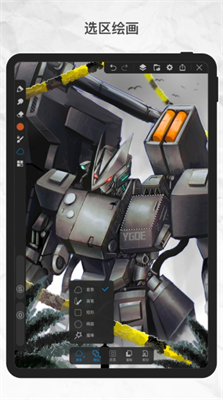 u753bu4e16u754cprou514du8d39u7248