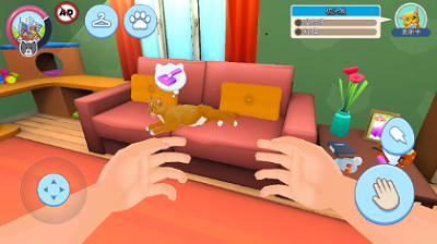 u6211u7684u5ba0u7269u732bu6a21u62dfu5668u514du5e7fu544a