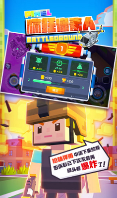 武器系统