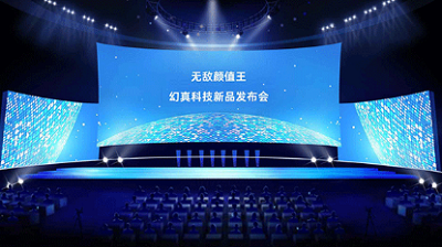 u624bu673au5e1du56fdu5b89u5353u7248u514du8d39u72482024